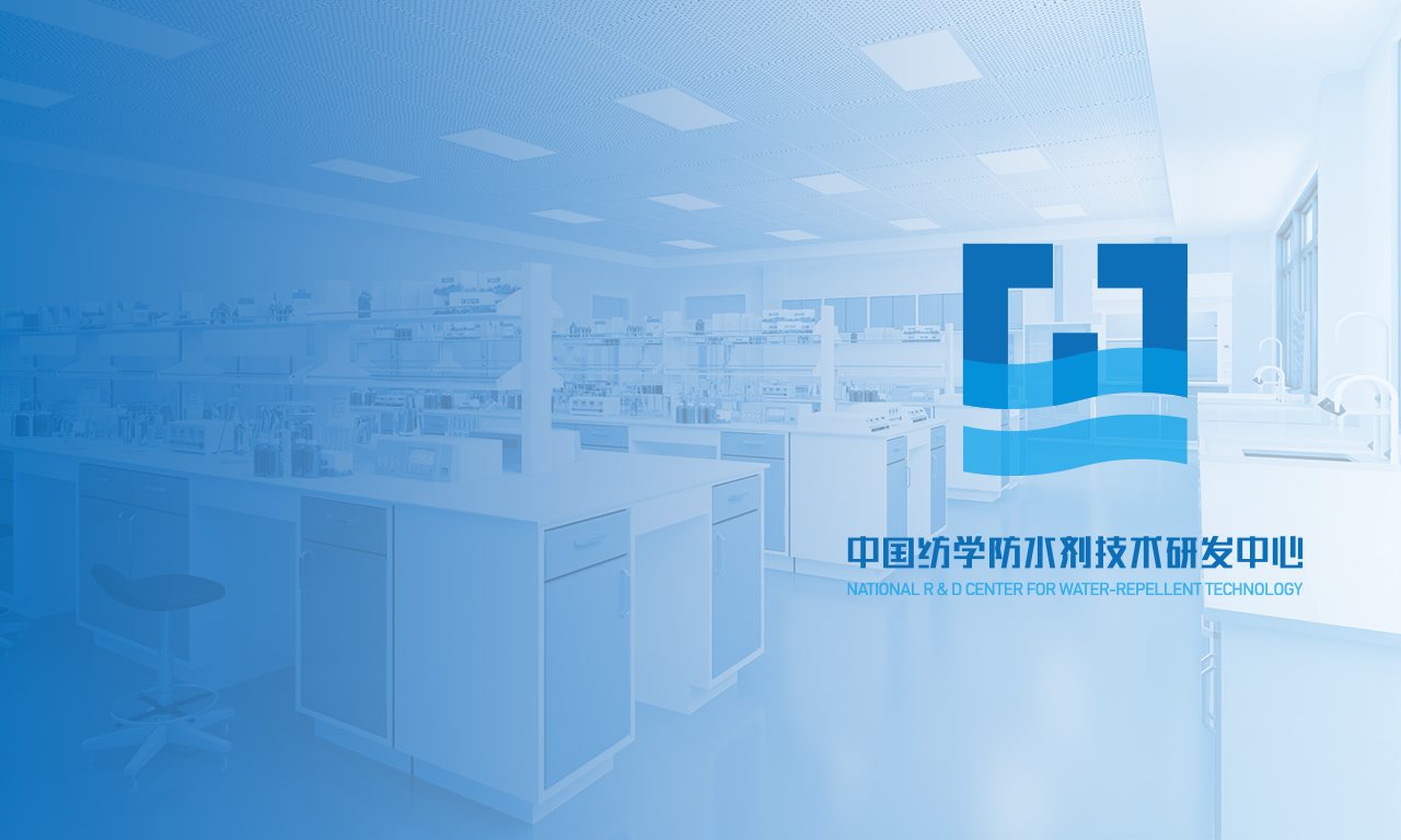 DEZEO manufacturing visual